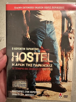Hostel DVD special extended edition like new