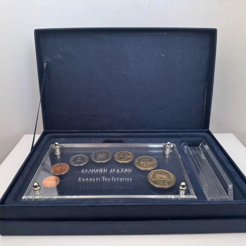 Last Series of Greek Coins 2000 like new with plexiglass box and stand