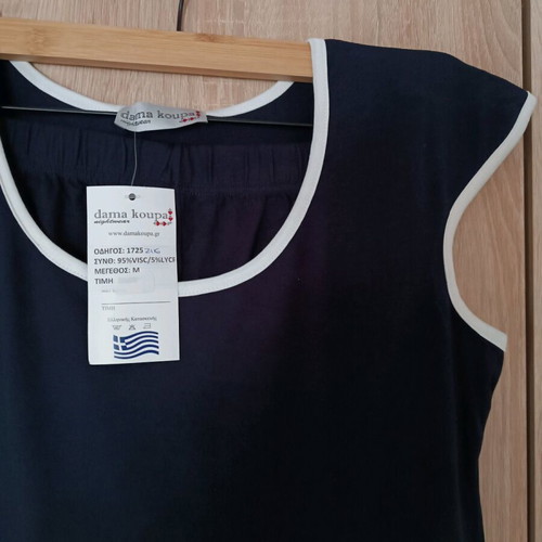 Dama Koupa summer pyjamas size M new, navy blue