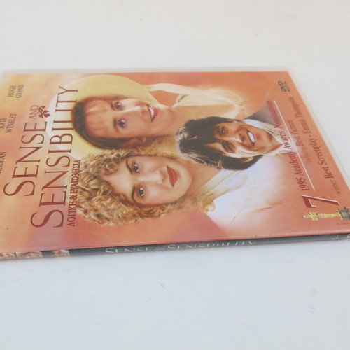 DVD Sense and Sensibility used with subtitles