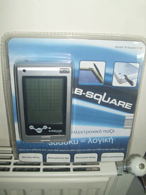 B-Square S-100 Sudoku Electronic Handheld Puzzle Game new
