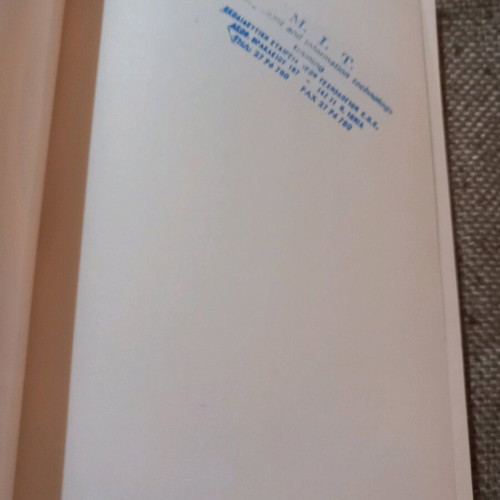 Dos & Microcomputers used book in good condition