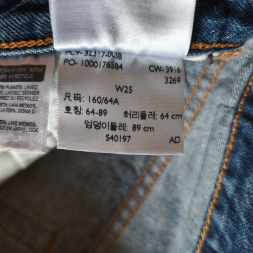 Levi's 501 jeans shorts used, size XS