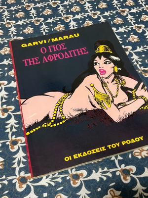 The Son of Aphrodite comic used, erotic