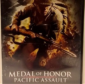 Medal of Honor - Pacific Assault (PC)