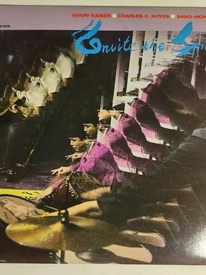 Invite The Spirit double vinyl like new, Henry Kaiser, Charles K. Noyes, Sang-Won Park