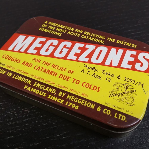 Vintage metal packaging used, pack of 3 pieces