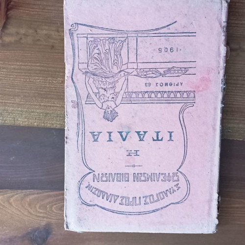 Old books from the Society for the Diffusion of Useful Books, early 20th century, good condition
