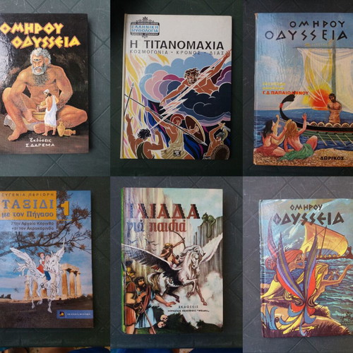 Mythology books used, pack