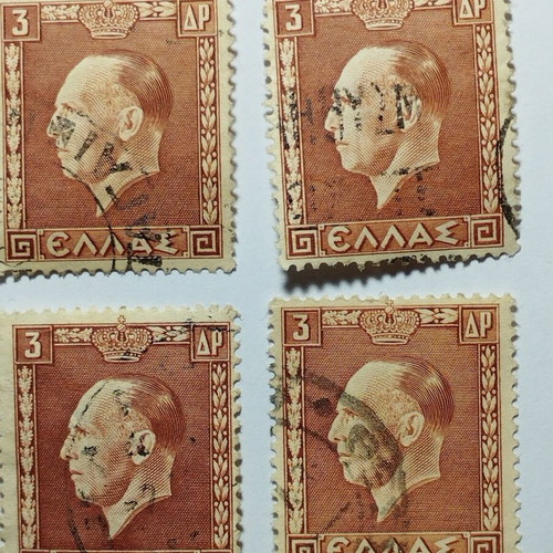 Greek stamps used, King George II, 1937, set of 20