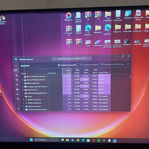 LG Ultragear 24" Gaming Monitor used with motherboard issue
