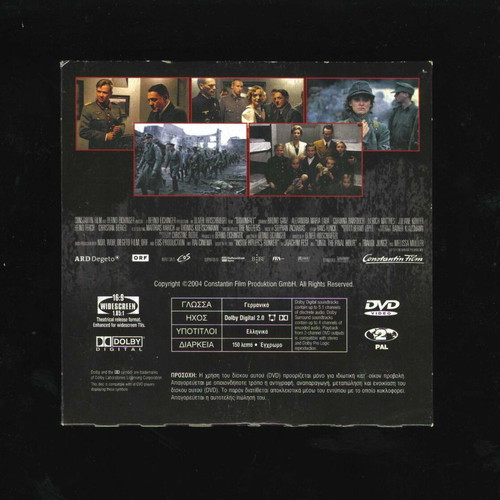 Downfall DVD used, drama historical biography with subtitles