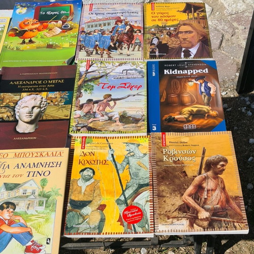 Reading books used, 47 pieces, fairy tales and interactive