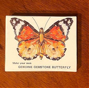 Πεταλούδα από ημιπολύτιμους λίθους - κάντο μόνος σου - DIY gemstone butterfly
