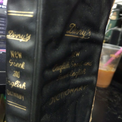 Divrys English-Greek and Greek-English Dictionary