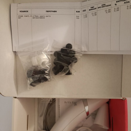 Diamond peeling microdermabrasion device like new with replacement pads