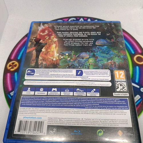 Concrete Genie for Sony PS4 used, complete and functional