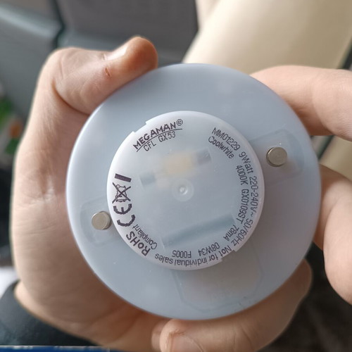 Light bulbs set like new