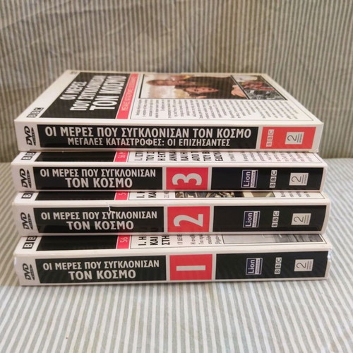 The Days That Shook The World DVD set like new, documentary series