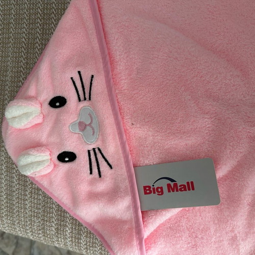 Baby hooded towel pink new