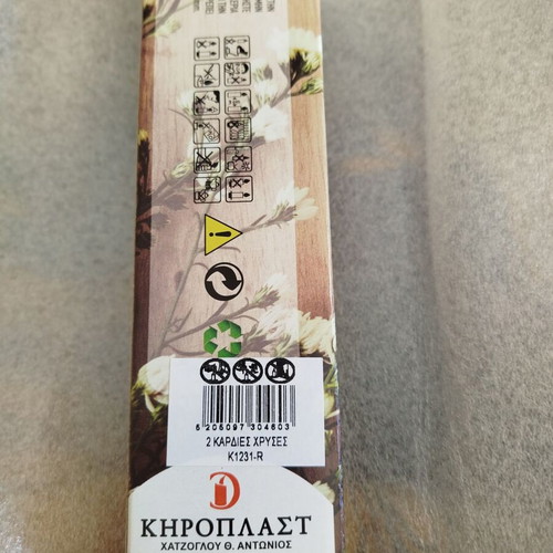 Candles new, set of two