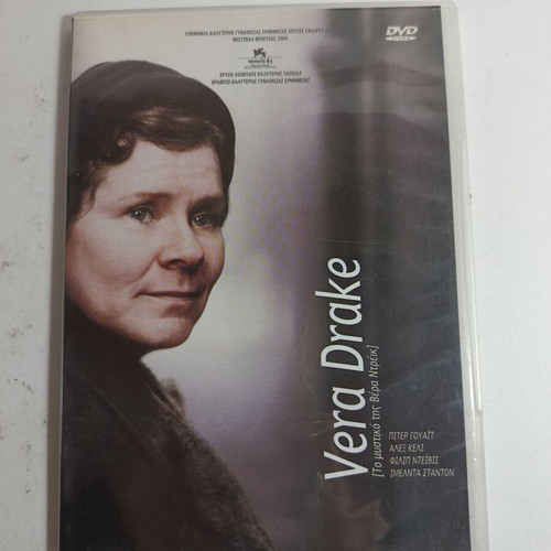 Vera Drake DVD like new, social drama with subtitles