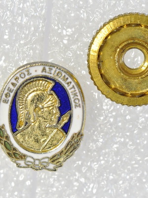 Efedros Axiomatikos lapel pin used with enamel