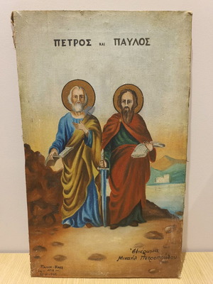 Saints image used, old 1947 icon painting on canvas