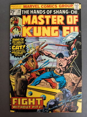 Master of Kung Fu 39 μεταχειρισμένο κόμικ στα αγγλικά