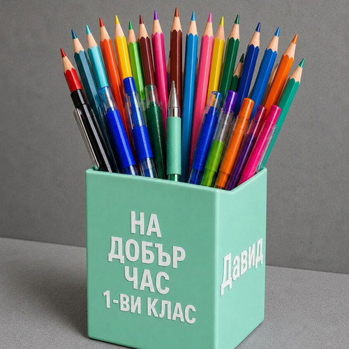 Personalized Pencil Holder New with Cartoon Characters