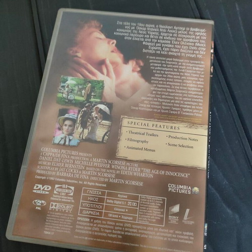 The Age of Innocence DVD like new, drama, historical, romantic