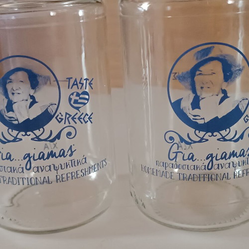 Gia Giamas Traditional Soft Drink Glasses Pack of 2 New
