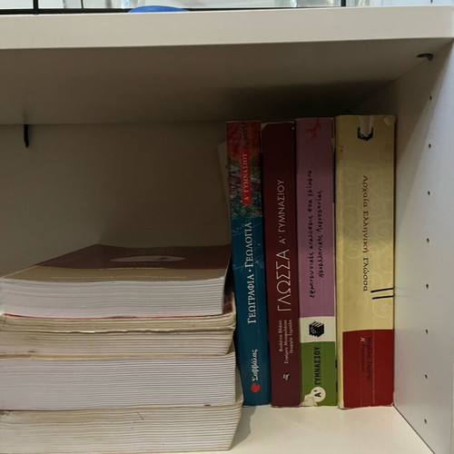 Answer books like new for all gymnasium grades