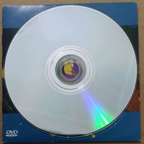 Camelot The Legend DVD unused, animated dubbed