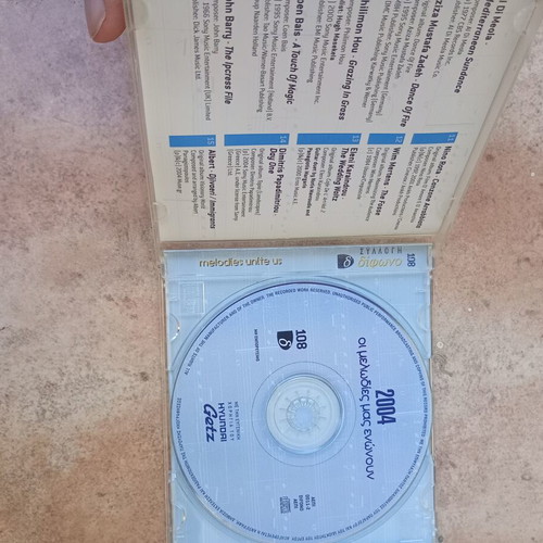 Difono 108: 2004 CD used, melodies unite us