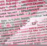  BARBIE PINK TASTIC ΚΟΥΚΛΑ ΑΣΙΑΤΙΣΑ 2015 MATTEL ΚΑΙΝΟΥΡΓΙΑ !