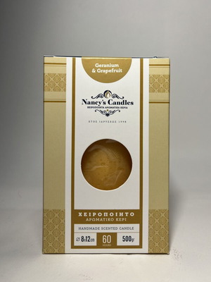 Nancy's Candles Geranium & Grapefruit Handmade Scented Candle 500gr