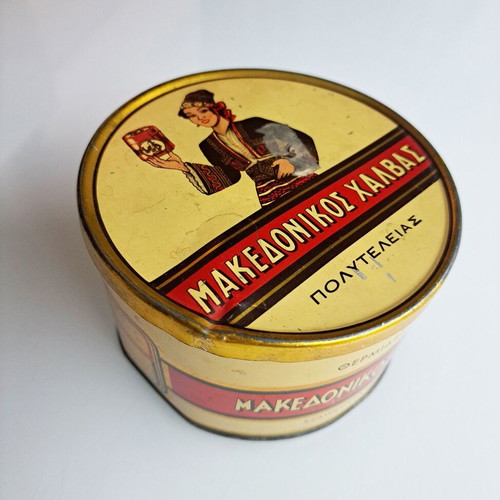 Makedonikos Halvas Vintage Metal Box used