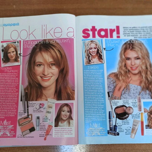 Super Katerina 2003 magazine used with Fame Story cards