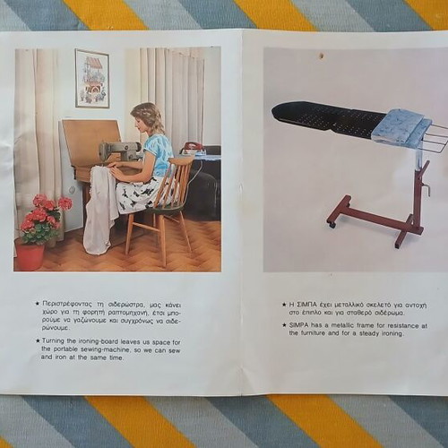 Vintage Simba multipurpose furniture like new with original leaflet