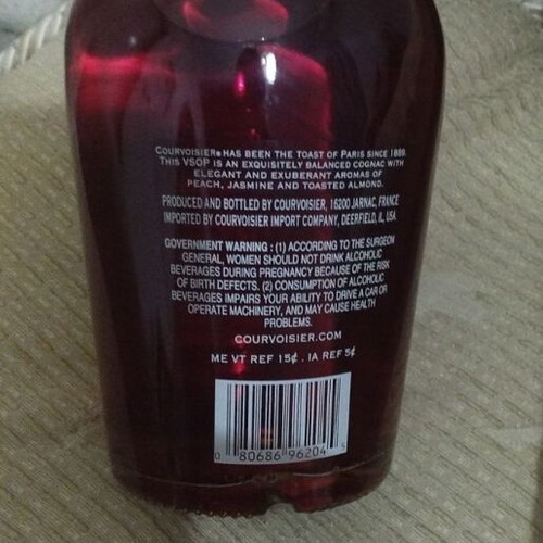 Courvoisier V.S.O.P. 12-Year-Old Cognac like new