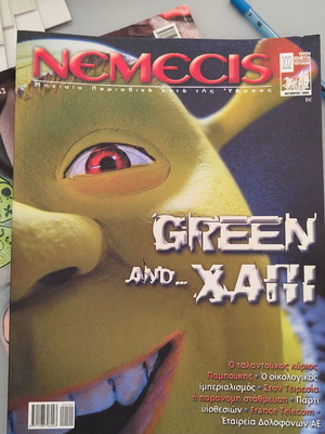 Nemecis collectible magazine like new, issue 100, 102, 108, 110
