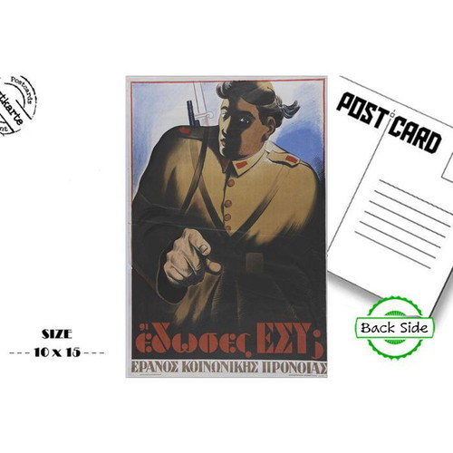 Post Card Edoses Esi? Social Welfare Fundraiser 1940-1941 New