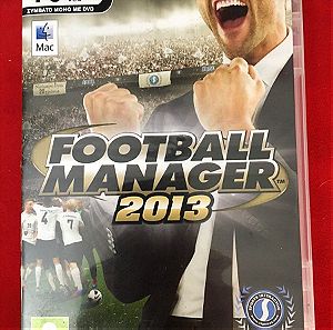 FOOTBALL MANAGER 2013 PC GAME