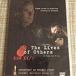 DVD Ταινία *The lives of others* Καινουργιο.