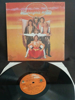 Dschinghis Khan vinyl used, pop