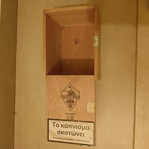 Cigar Box like new, empty