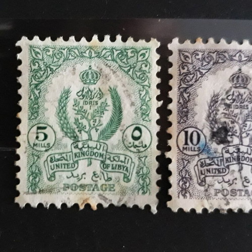 Libya Kingdom 1955 like new set of 3 stamps with royal crown emblems