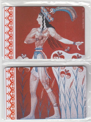 Parthenon commemorative cards Priest King Knossos puzzle 2 cards new