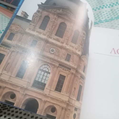 Museums of the World Louvre Paris book used, arts